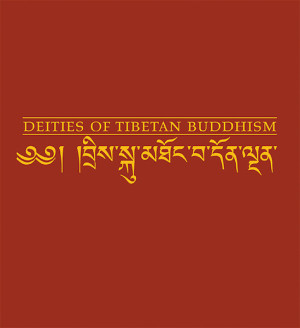 Deities of Tibetan Buddhism: the Zurich paintings of the icons worthwhile to see