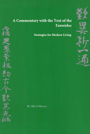 Strategies for Modern Living: a commentary with the text of the tannisho