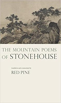 Mountain Poems of Stonehouse