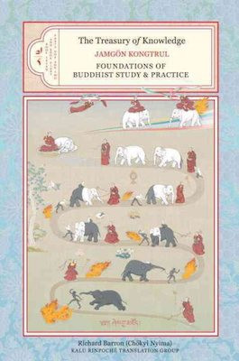 Treasury of Knowledge Book 7 and Book 8, Parts 1 and 2: Foundations of Buddhist Study and Practice