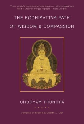 Profound Treasury of the Ocean of Dharma: vol 2 - the Bodhisattva Path of Wisdom and Compassion