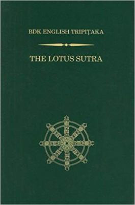 Lotus Sutra (MyÅ-hÅ-ren-ge-kyÅ)