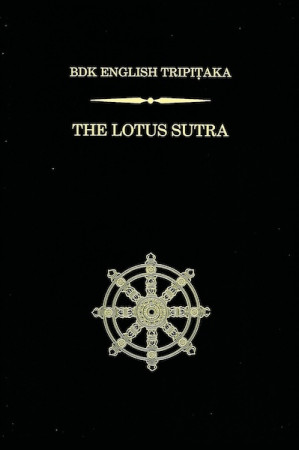 Lotus Sutra (MyÅ-hÅ-ren-ge-kyÅ)
