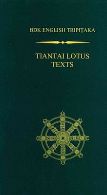 Tiantai Lotus Texts