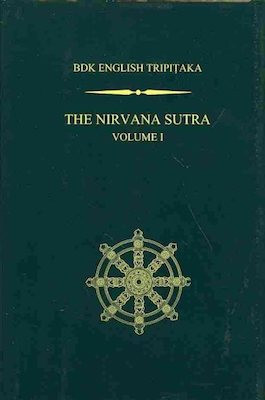 Nirvana Sutra, volume 1