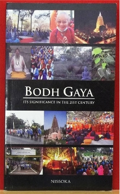 Bodh Gaya: its significance in the 21st century