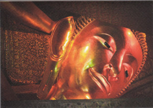 Card: Reclining Buddha face